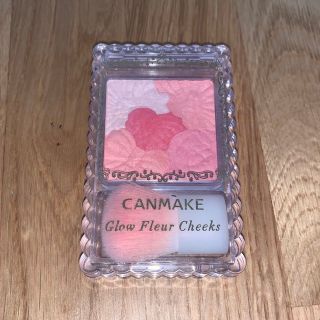 CANMAKE - キャンメイク クリームチーク まとめ売り 限定 ピーチダズル