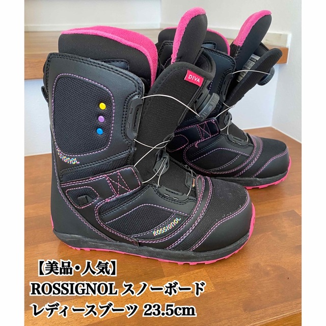 【美品】ROSSIGNOL スノーボード ブーツ レディース 23.5 BOA | フリマアプリ ラクマ