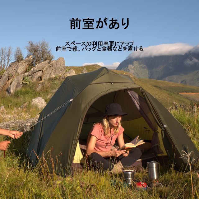 色:ダークグリーン(20Dアップグレード版)】Naturehike公式ショップ