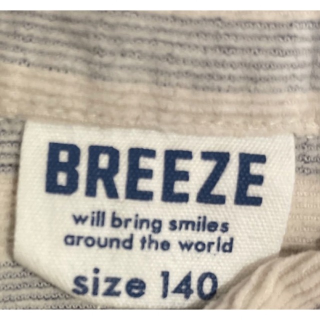 BREEZE(ブリーズ)のコーデュロイシャツ キッズ/ベビー/マタニティのキッズ服男の子用(90cm~)(ブラウス)の商品写真