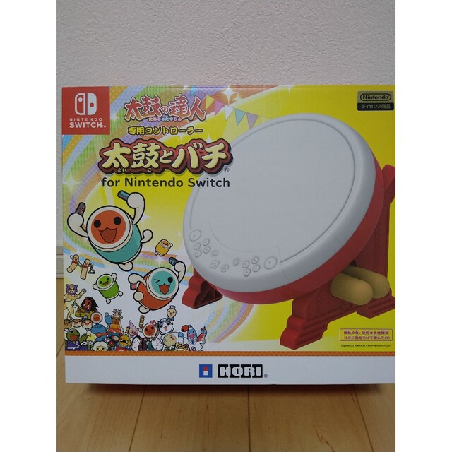 太鼓の達人 Nintendo Switchば～じょん!　太鼓とバチ　セット