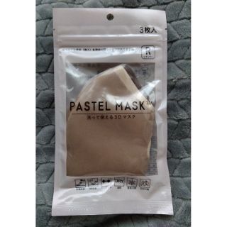 PASTEL MASK パステルマスク　3枚入(その他)