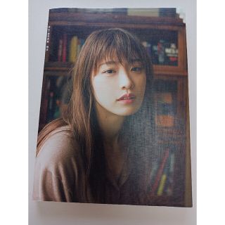 乃木坂46 高山一美写真集 「独白」小冊子付き(アート/エンタメ)