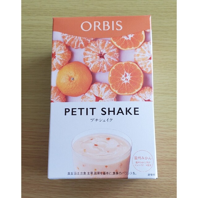 ORBIS(オルビス)のオルビス　プチシェイク(温州みかん) コスメ/美容のダイエット(ダイエット食品)の商品写真