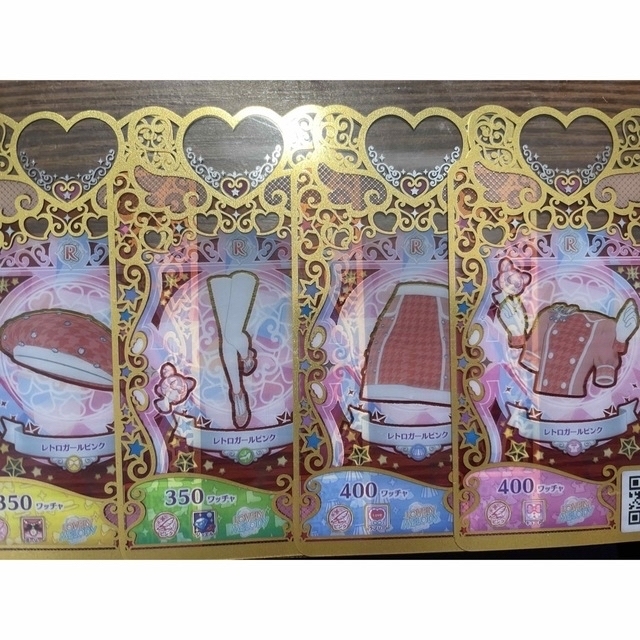 ワッチャプリマジ！　レトロガールピンク　一式 エンタメ/ホビーのトレーディングカード(シングルカード)の商品写真