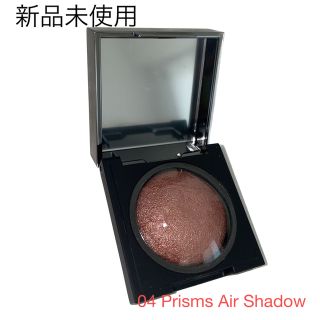 クリオ(CLIO)のCLIO プリズム エア シャドウ 04 Prisms Air Shadow(アイシャドウ)