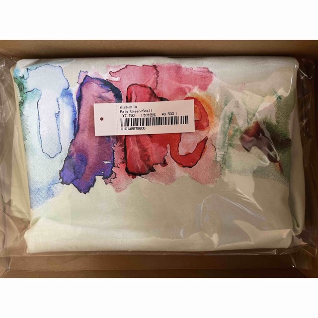 Supreme Watercolor Tee