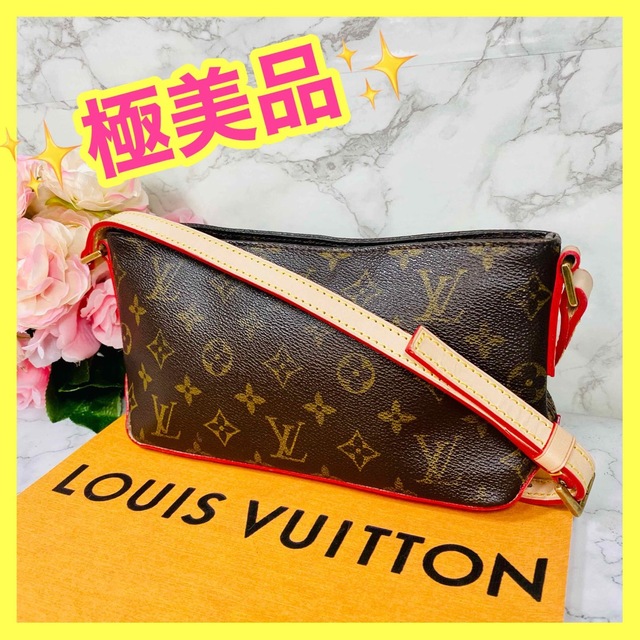 限定品】 LOUIS ✨極美品✨ルイヴィトン✨モノグラム✨トロター