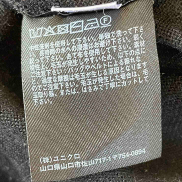 UNIQLO(ユニクロ)の【猫♡bug 様専用】 レディースのワンピース(ひざ丈ワンピース)の商品写真