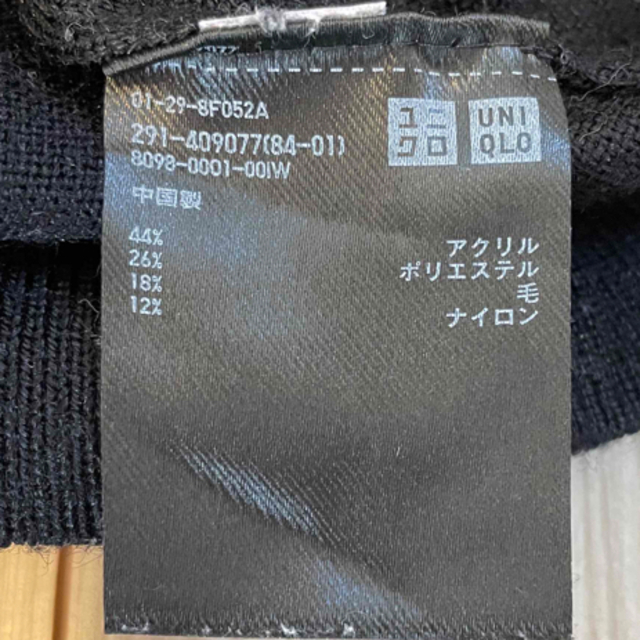 UNIQLO(ユニクロ)の【猫♡bug 様専用】 レディースのワンピース(ひざ丈ワンピース)の商品写真