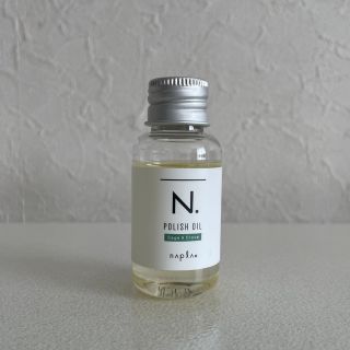 ナプラ(NAPUR)のエヌドット　N.ポリッシュオイルSC 30ml セージ＆グローブの香り(オイル/美容液)