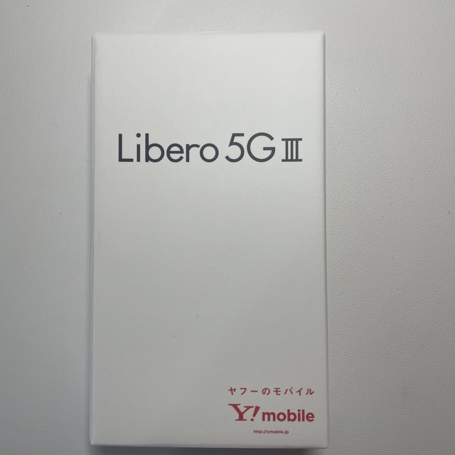 Libero 5G Ⅲ A202ZT ブラックスマホ/家電/カメラ