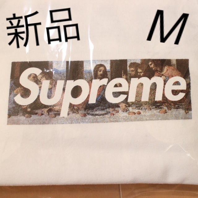 Supreme - 新品 Supreme Milan Box Logo Tee ミラノ 最後の晩餐の通販