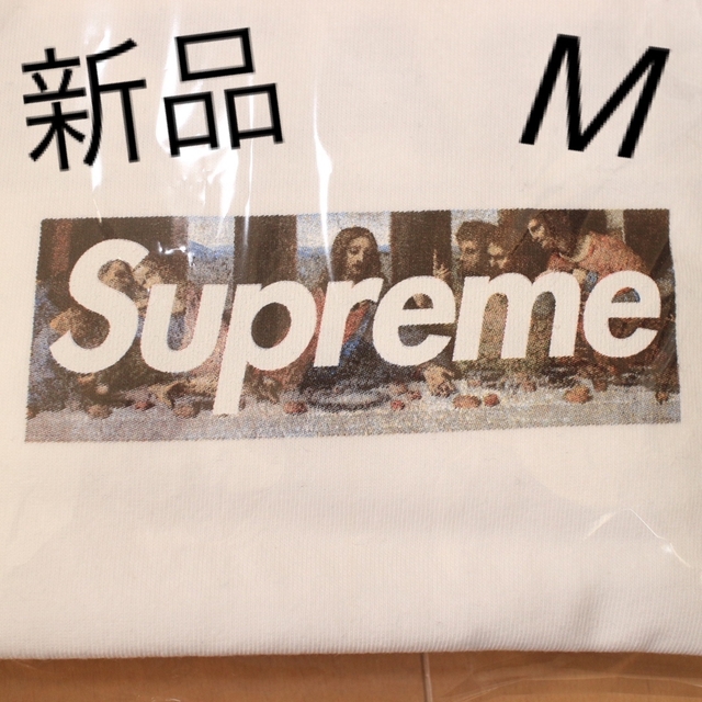 新品 Supreme Milan Box Logo Tee ミラノ 最後の晩餐