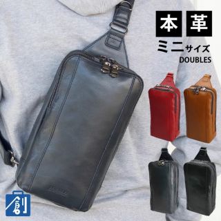 ハーヴェストレーベル ボディーバッグメンズの通販 点