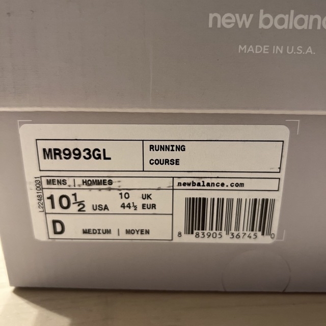 New Balance(ニューバランス)のnew balance MR993GL 28.5cm メンズの靴/シューズ(スニーカー)の商品写真