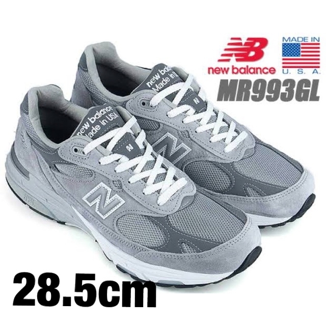 new balance MR993GL 28.5cm靴/シューズ