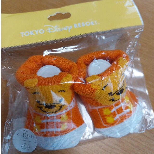 Disney(ディズニー)のプーさん　ベビー靴下 キッズ/ベビー/マタニティのこども用ファッション小物(靴下/タイツ)の商品写真