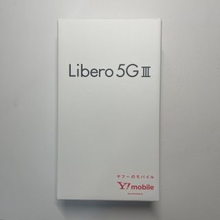 アンドロイド(ANDROID)のLibero 5G Ⅲ A202ZT ホワイト　ワイモバイル(スマートフォン本体)