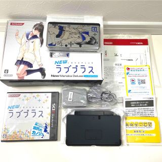 ニンテンドー3DS(ニンテンドー3DS)のニンテンドー3DS NEWラブプラス ニューマナカデラックス 本体同梱 高嶺愛花(携帯用ゲーム機本体)