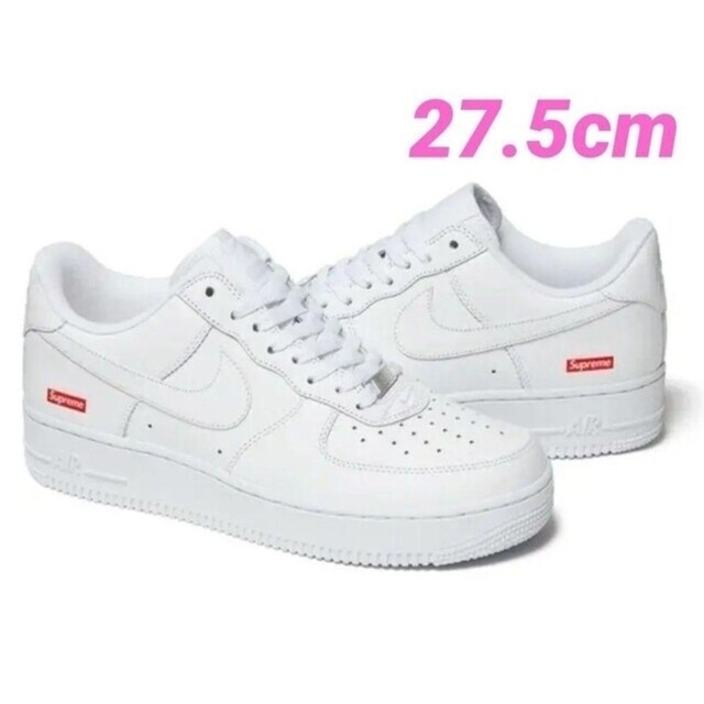 27.5㎝ 白 ホワイト Supreme Nike Air Force 1 Lo