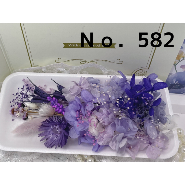 花材セット パープル No.582 【SALE/60%OFF】 vivacf.net