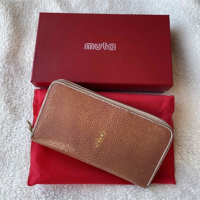 miumiu ガルーシャウォレット