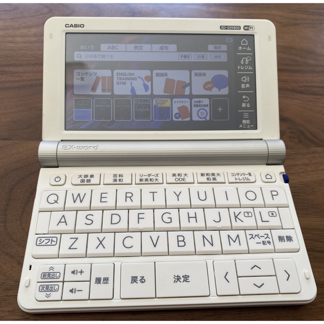 CASIO(カシオ)のCASIO EX-word 電子辞書　XD-SX9800 スマホ/家電/カメラのPC/タブレット(その他)の商品写真