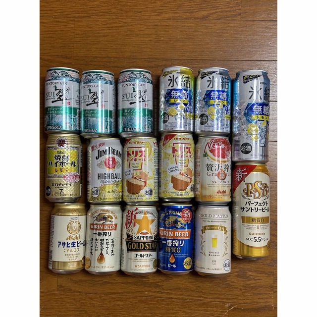 ビール まとめ売り 500ml 350ml キリン、アサヒ、サントリー、サッポロ-