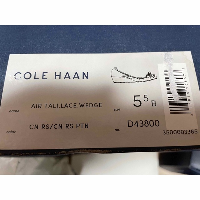 Cole Haan(コールハーン)の新品　コールハーン　ウェッジソール　パンプス　最終価格 レディースの靴/シューズ(ハイヒール/パンプス)の商品写真