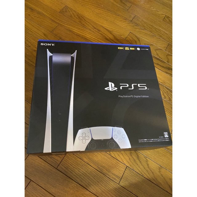 プレステ5 PlayStation®5デジタルエディション　本体家庭用ゲーム機本体