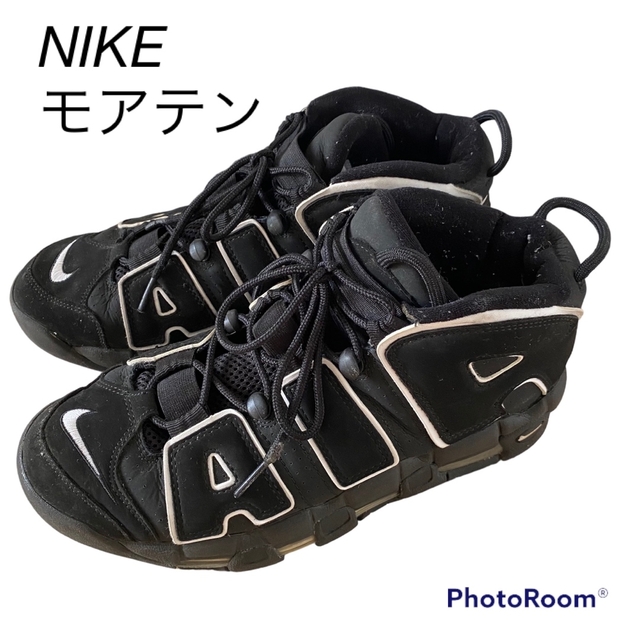 NIKE - 【人気モデル】NIKEナイキモアテンブラック黒スニーカー靴メンズ28cm