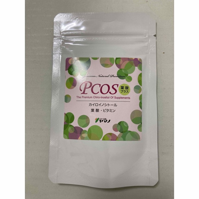 ヤマノ  PCOS葉酸プラス 食品/飲料/酒の健康食品(その他)の商品写真
