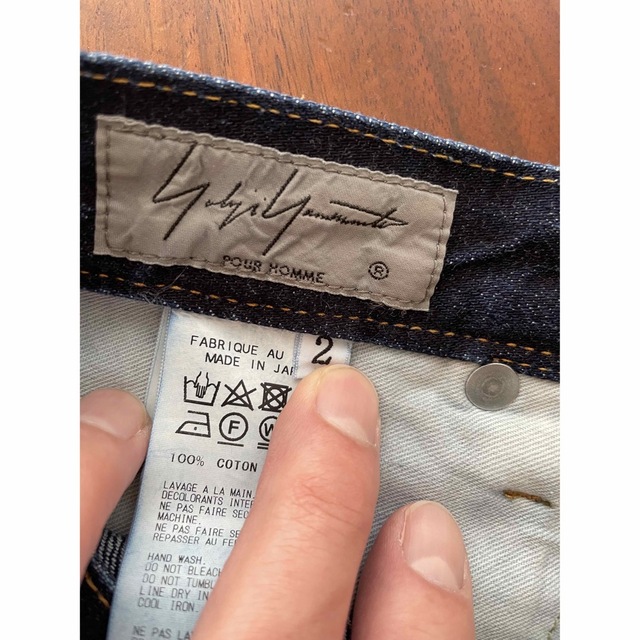 Yohji Yamamoto(ヨウジヤマモト)のヨウジヤマモト　デニム　中古品 メンズのパンツ(デニム/ジーンズ)の商品写真