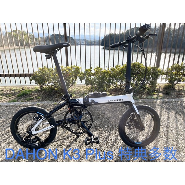 DAHON K3 2018年モデル