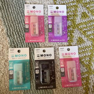 トンボエンピツ(トンボ鉛筆)の【新品未使用】MONO 修正テープ(消しゴム/修正テープ)