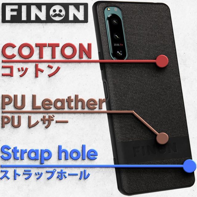 FINON Xperia IV ケース SO-54C SOG09 A204S