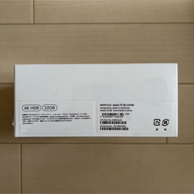 アップル Apple TV 4K 32GB MXGY2J/A 新製品 9435円 www.gold-and-wood.com