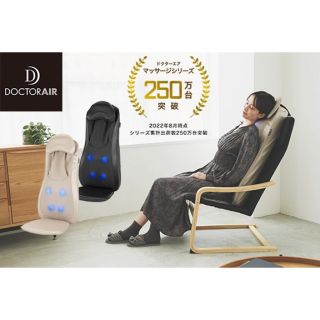 ❤プロ仕様❣使い捨てのホットアイマスクに満足できない方に♪❤アイ