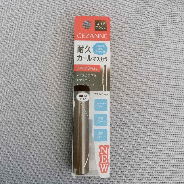 CEZANNE（セザンヌ化粧品）(セザンヌケショウヒン)のセザンヌ 耐久カールマスカラ 02 ブラウン(5.0g) コスメ/美容のベースメイク/化粧品(マスカラ)の商品写真