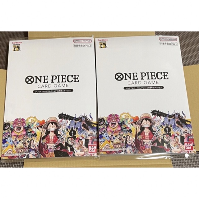 ONE PIECE カードゲーム プレミアムカードコレクション 2冊セット エンタメ/ホビーのアニメグッズ(カード)の商品写真