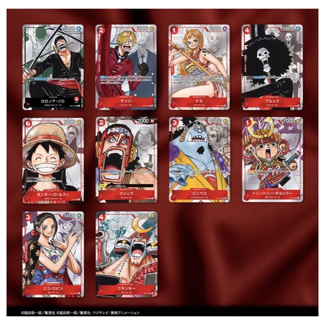 ONE PIECE カードゲーム プレミアムカードコレクション 2冊セット エンタメ/ホビーのアニメグッズ(カード)の商品写真