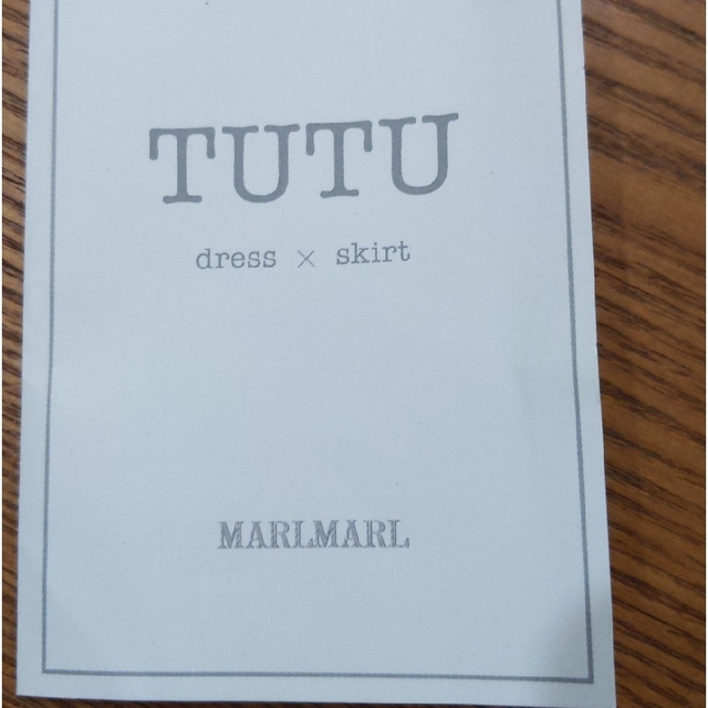 MARLMARL(マールマール)のMARLMARL  tutu   suzu キッズ/ベビー/マタニティのキッズ服女の子用(90cm~)(スカート)の商品写真