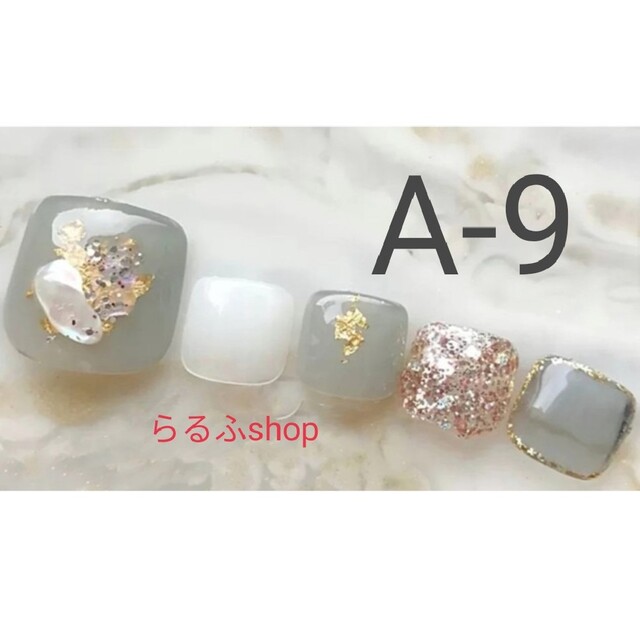 ジェルネイルシール　フット コスメ/美容のネイル(ネイル用品)の商品写真