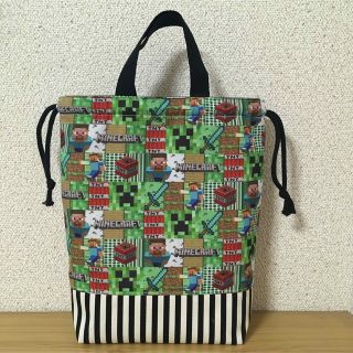 シューズ袋　巾着タイプ　上履き入れ　上靴袋　ハンドメイド　(シューズバッグ)