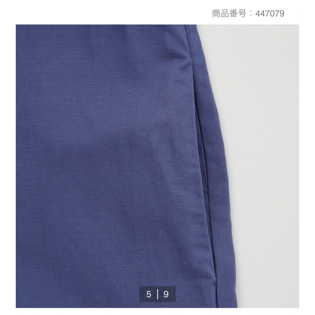 UNIQLO(ユニクロ)のリネンブレンドキャミソールサロペット ブラック S レディースのパンツ(サロペット/オーバーオール)の商品写真