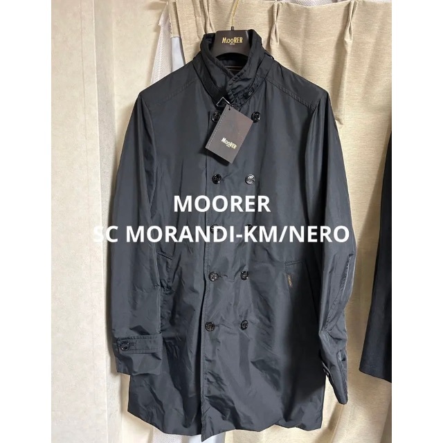 同梱不可】 SC ムーレー MOORER 2023SS MooRER MORANDI-KM ブラック 48 ステンカラーコート 