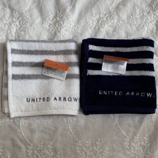 ユナイテッドアローズ(UNITED ARROWS)の【新品】ユナイテッドアローズ　タオルハンカチ　2枚　①(ハンカチ)