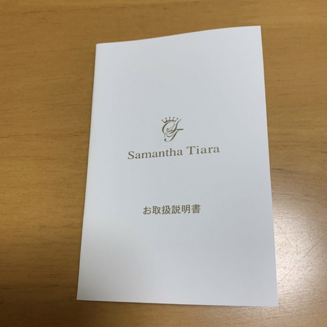 Samantha Tiara(サマンサティアラ)のSamantha tiara ネックレス レディースのアクセサリー(ネックレス)の商品写真