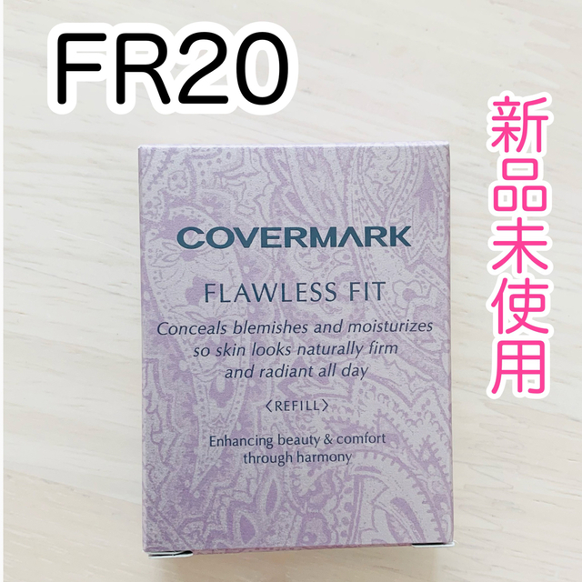 COVERMARK - カバーマーク フローレス フィット FR20の通販 by MM's ...